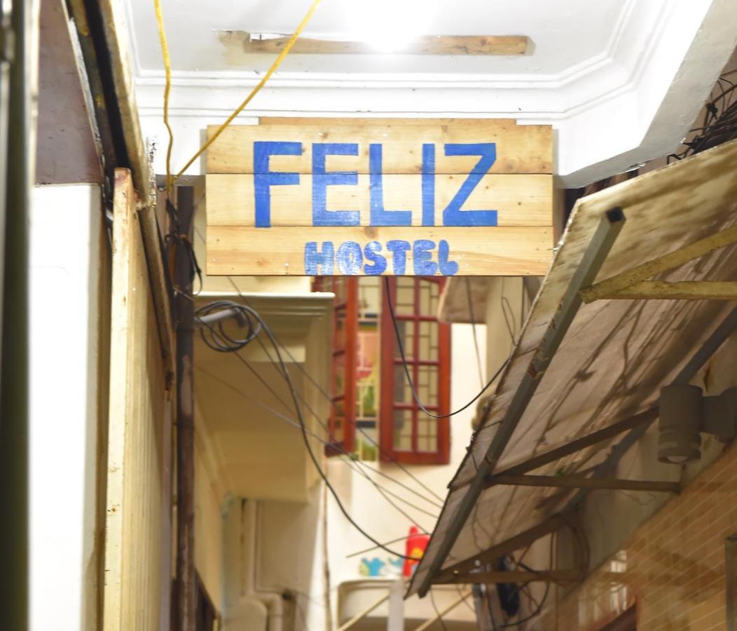 Feliz Hostel Ханой Екстер'єр фото